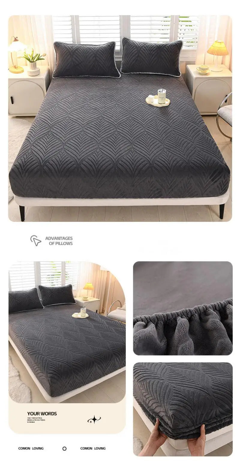 Luxury Carved Milk Velvet Fitted Sheet – Ultra Soft Thickened Mattress Protector for Winter