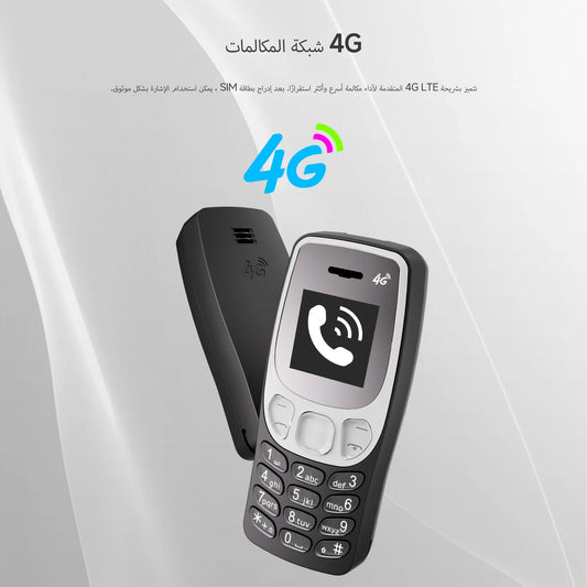 4G LTE Mini Mobile Phone – Dual SIM, Auto Redial, Call Recorder, Music Player, Blacklist Function