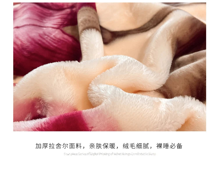 Winter Double Layer Raschel Blanket – Thick Warm Heavy Fluffy Fleece Quilt 150x200cm