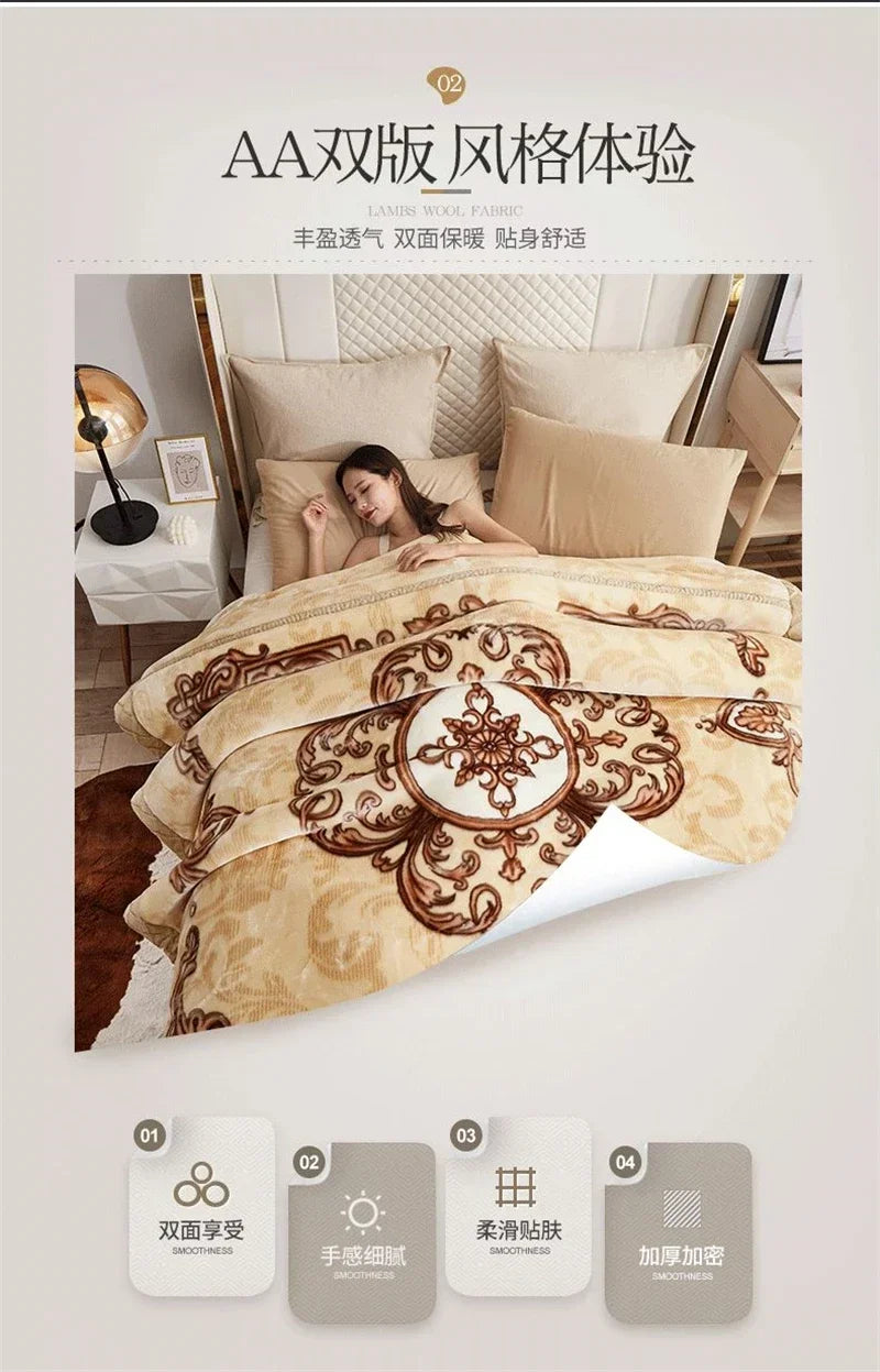 European Style Warm Raschel Blanket – Thickened Weighted Winter Comforter & Double-Sided Duvet