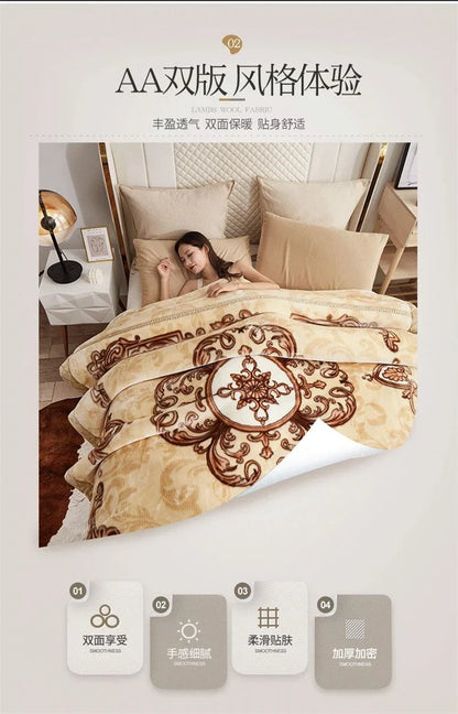 European Style Warm Raschel Blanket – Thickened Weighted Winter Comforter & Double-Sided Duvet