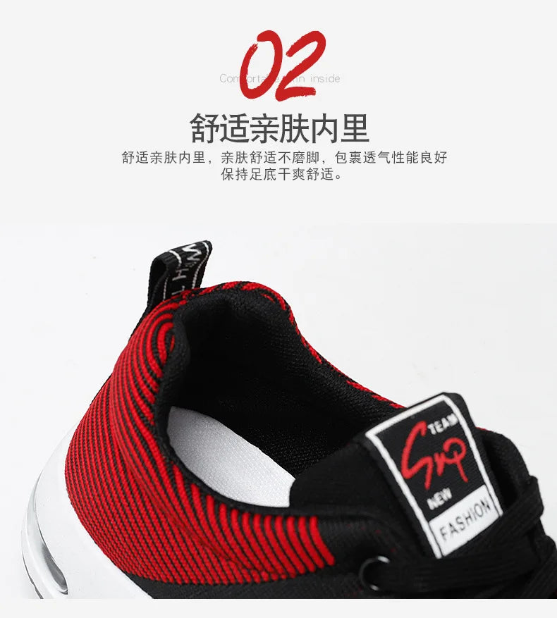 Men’s 2025 Trend Breathable Lace-Up Running Shoes – Lightweight Casual Sports Shoes