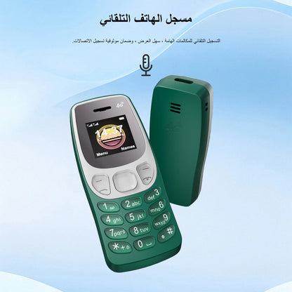 4G LTE Mini Mobile Phone – Dual SIM, Auto Redial, Call Recorder, Music Player, Blacklist Function
