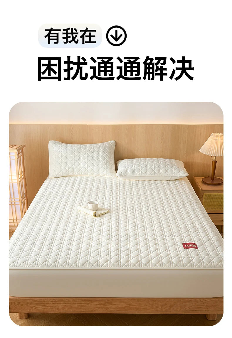 Class A Waterproof Antibacterial Mattress Cover | Mite-Resistant Padded Bed Sheet | Four-Season Universal Bed Cover
