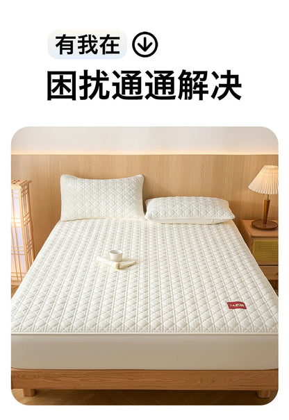 Class A Waterproof Antibacterial Mattress Cover | Mite-Resistant Padded Bed Sheet | Four-Season Universal Bed Cover