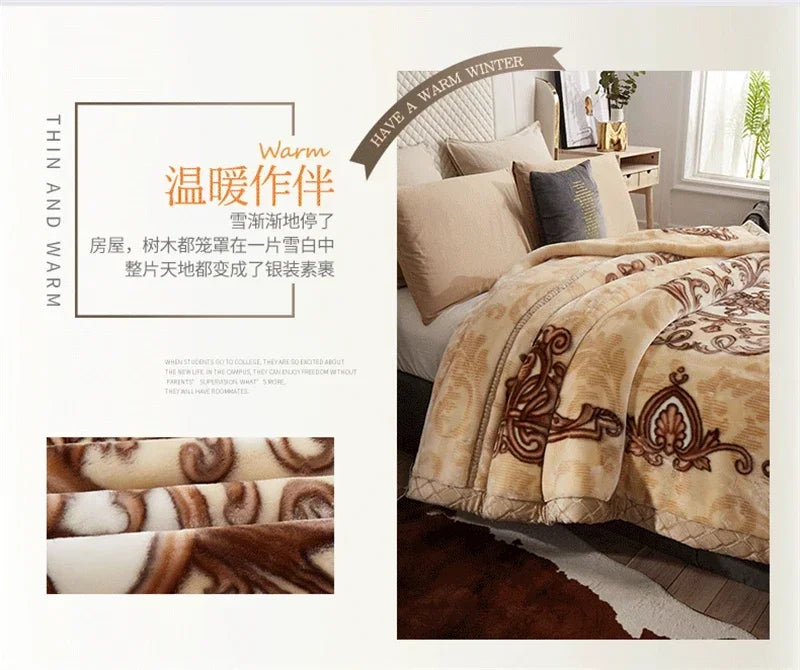 European Style Warm Raschel Blanket – Thickened Weighted Winter Comforter & Double-Sided Duvet