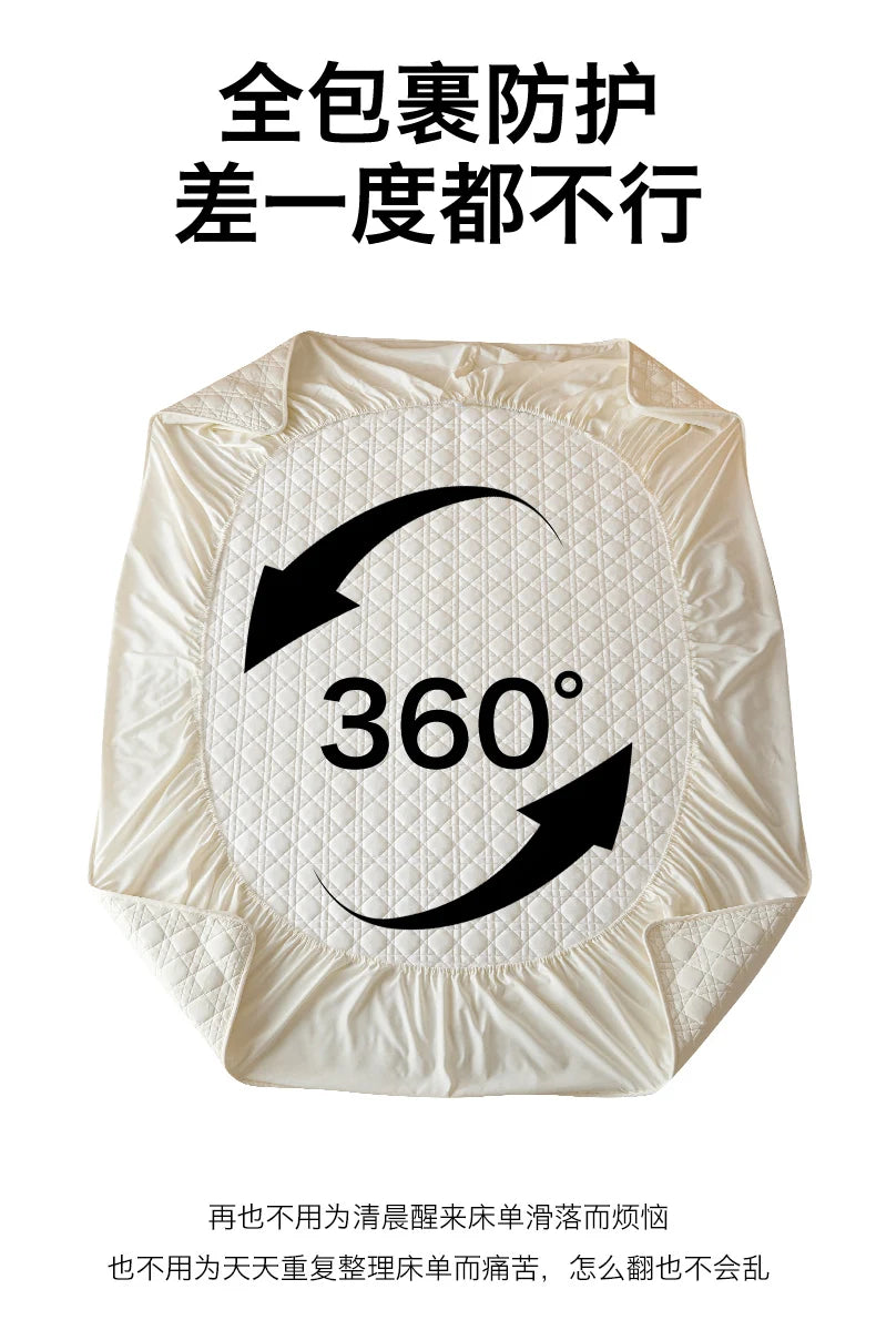 Class A Waterproof Antibacterial Mattress Cover | Mite-Resistant Padded Bed Sheet | Four-Season Universal Bed Cover