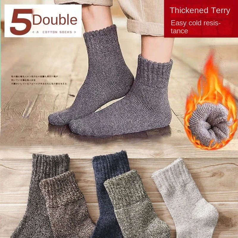 Men’s Socks – Sweat-Absorbing, Deodorant, Winter Business & Sports Stockings