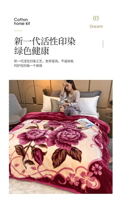 Winter Double Layer Raschel Blanket – Thick Warm Heavy Fluffy Fleece Quilt 150x200cm