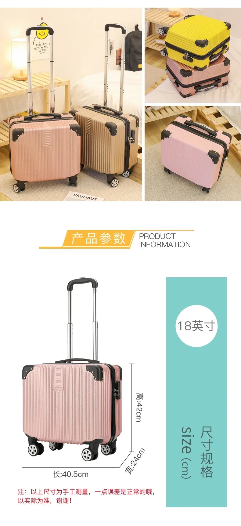 Travel Boarding Suitcase – Japanese-Style Retro Lightweight Trolley Case with Password Lock, Student Carry-On Luggage