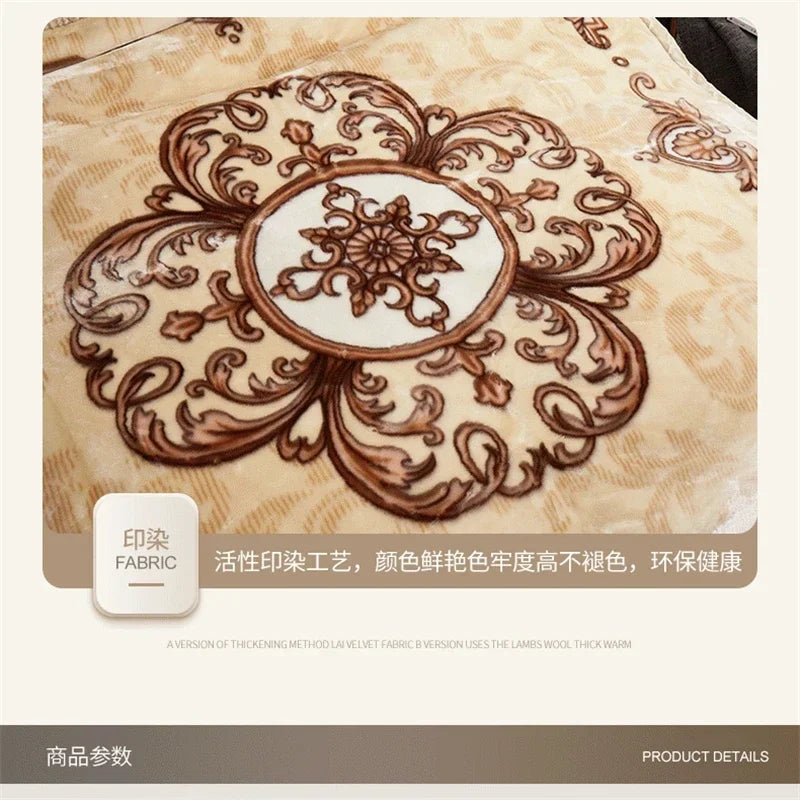 European Style Warm Raschel Blanket – Thickened Weighted Winter Comforter & Double-Sided Duvet