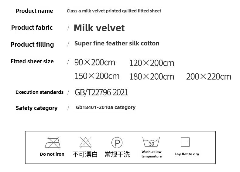 Fitted Sheet Winter Thickened Padded Three-Piece Set – Non-Slip Mattress Protective Cover