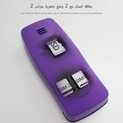 4G LTE Mini Mobile Phone – Dual SIM, Auto Redial, Call Recorder, Music Player, Blacklist Function