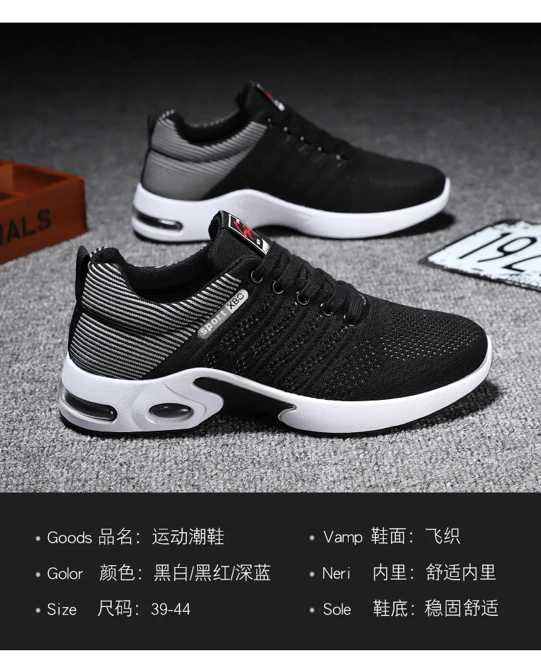 Men’s 2025 Trend Breathable Lace-Up Running Shoes – Lightweight Casual Sports Shoes