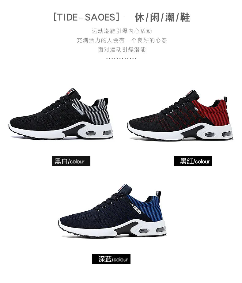 Men’s 2025 Trend Breathable Lace-Up Running Shoes – Lightweight Casual Sports Shoes