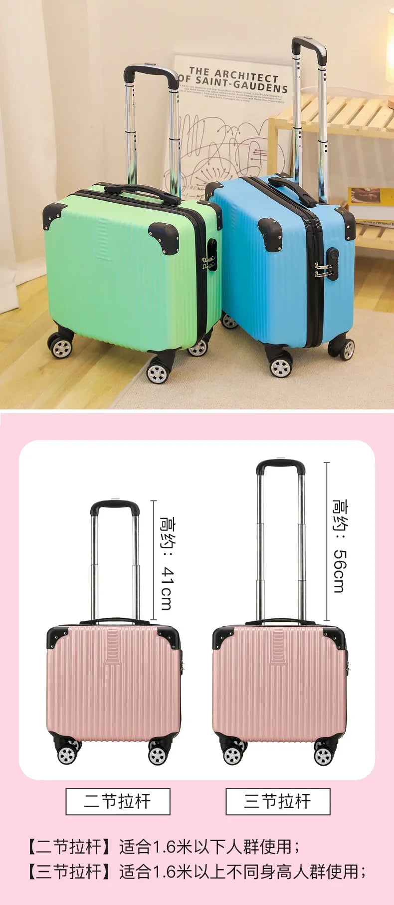 Travel Boarding Suitcase – Japanese-Style Retro Lightweight Trolley Case with Password Lock, Student Carry-On Luggage